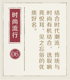 莆田起名字好地方-起名流程六